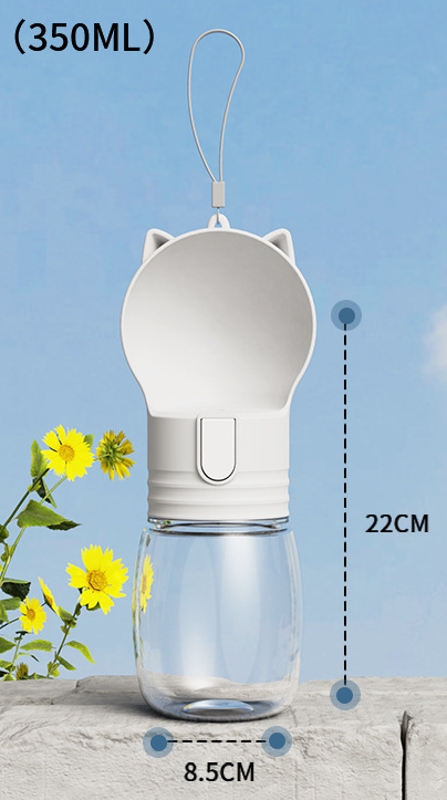 Pet portable outdoor water feeding cup