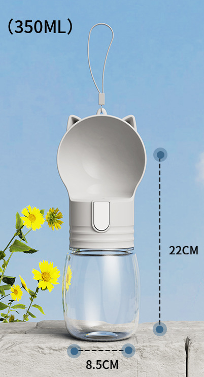 Pet portable outdoor water feeding cup