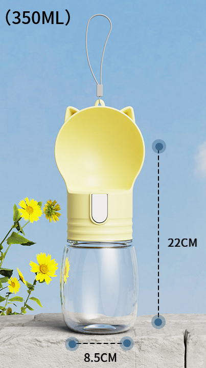 Pet portable outdoor water feeding cup