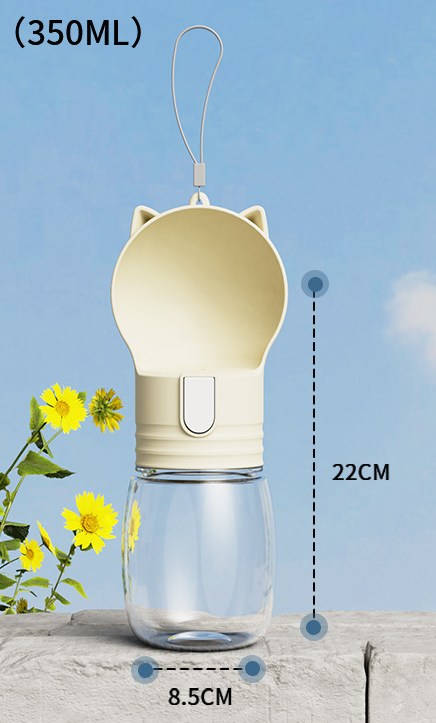 Pet portable outdoor water feeding cup